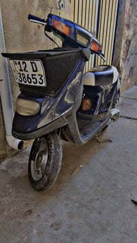 بزون برده • مرقم • باب جديد