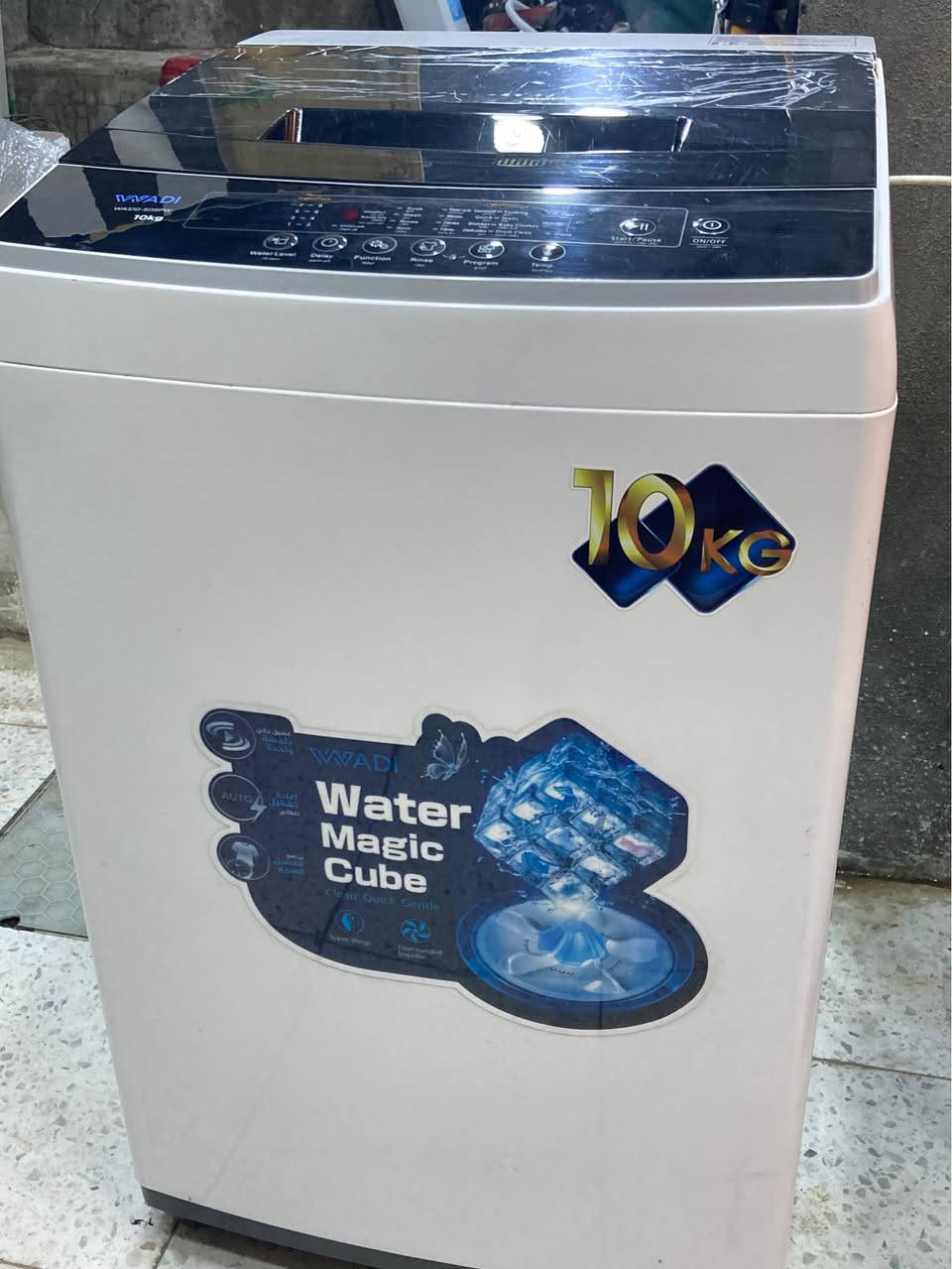 غساله الوادي 10 كيلو
 نظافه 100% استخدام جدا قليل
 شخط واحد ما بيه
 مكفوله من التصليح
ضمان شهر
 السعر 200 الف
 يوجد توصيل
 كرخ ورصافه
 رقم الاستفسار *********** بغداد, العراق
