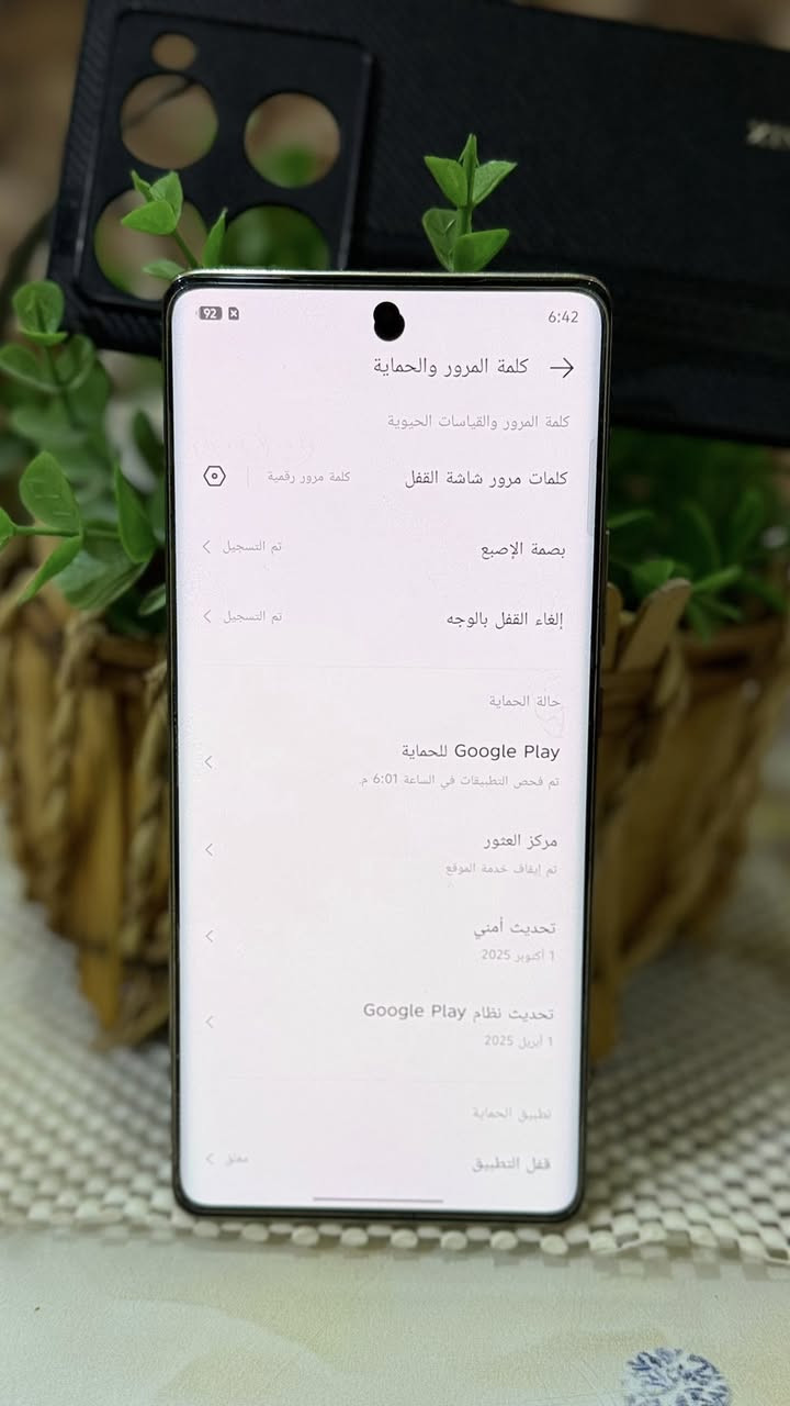 انفنكس نوت40برو/بدون ملحقات
ذاكره256/رام8+8
بطاريه 5000
معالج هيلوجي99/ببجي60فريم
شاشه منحنيه امولد معدل تحديث120هرتز
بصمه اصبع مدمجه بشاشه وبصمه وجه
دبل صوت 
دبل خط
جهاز مكفول من العطل وتصليح 
فقط نقطه سوده يم كامره ممئثره ابد ع جهاز
وكسرين بضهر موضح كلشي بصور 
للبيع سعر 175وبي مجال قليل 
شراي يتصل ***********
مكاني كووووت
