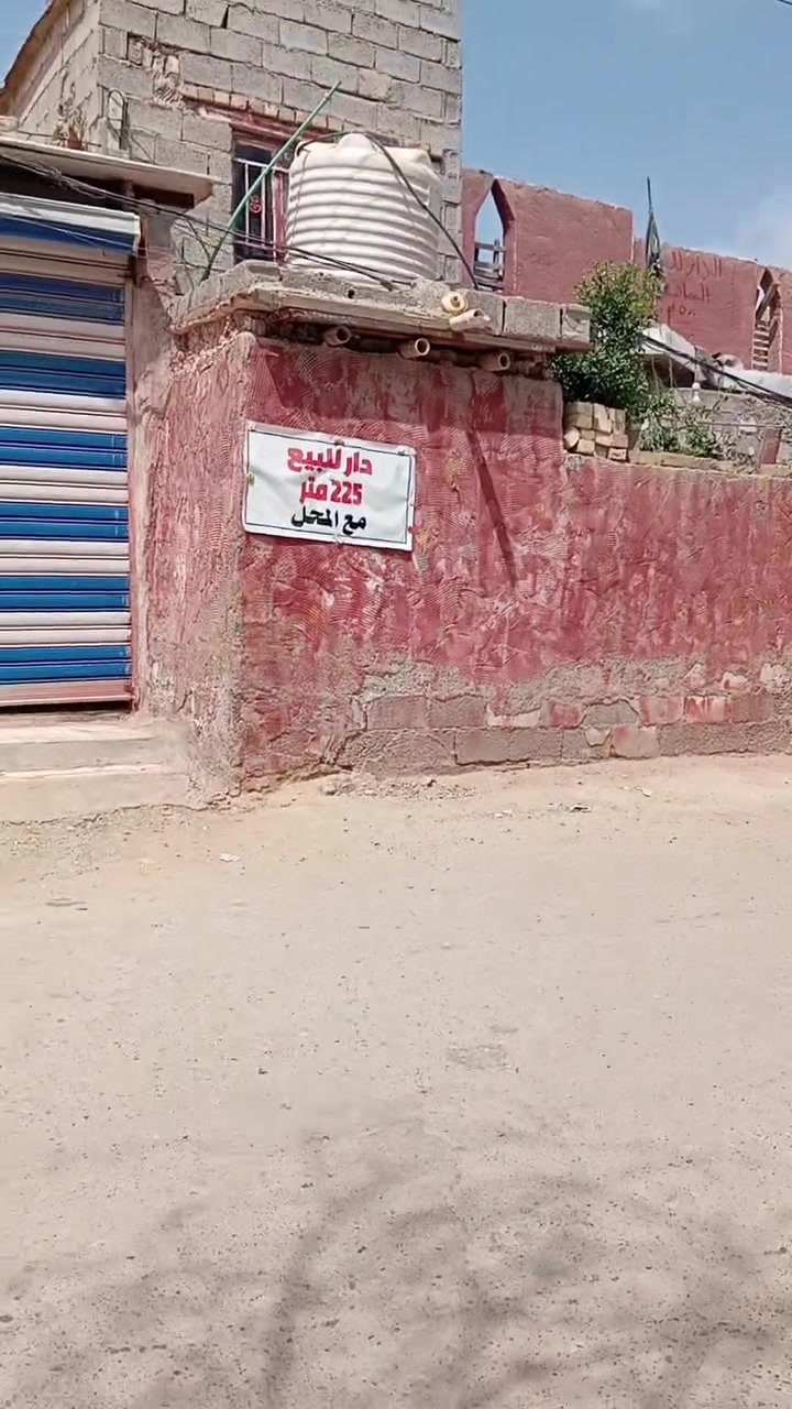 بيت للبيع بالدوانم قرب مطعم جواد على نهر البزل المساحه 200 مع محل


**إذا كنت صاحب هذا الإعلان وتريد حذفه لأي سبب، رجاءا أرسل رسالة إلى الدعم الفني**