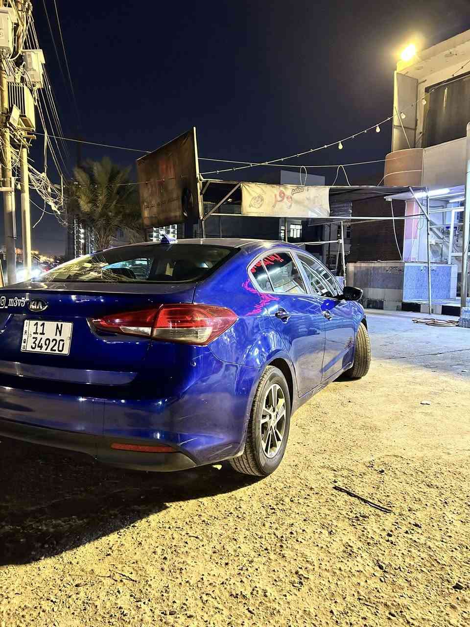 السلام عليكم كيا فورتي وارد امريكي
موديل 2018 
مكينه 2000 دوش 
كير at
ماشيه98الف ميل 
كفاله عامه من الصبغ بيها بارد باب السايق والباب خلف السايق سياره كفاله عام بدون ايرباك مكينه وكير مكفوله صدر نضيف 
رقم بغداد بأسمي تحويل ثاني يوم *********** 
*********** 
السعر: 133 ورقه بيها مجال حك الجيه العنوان بغداد الغزاليه
