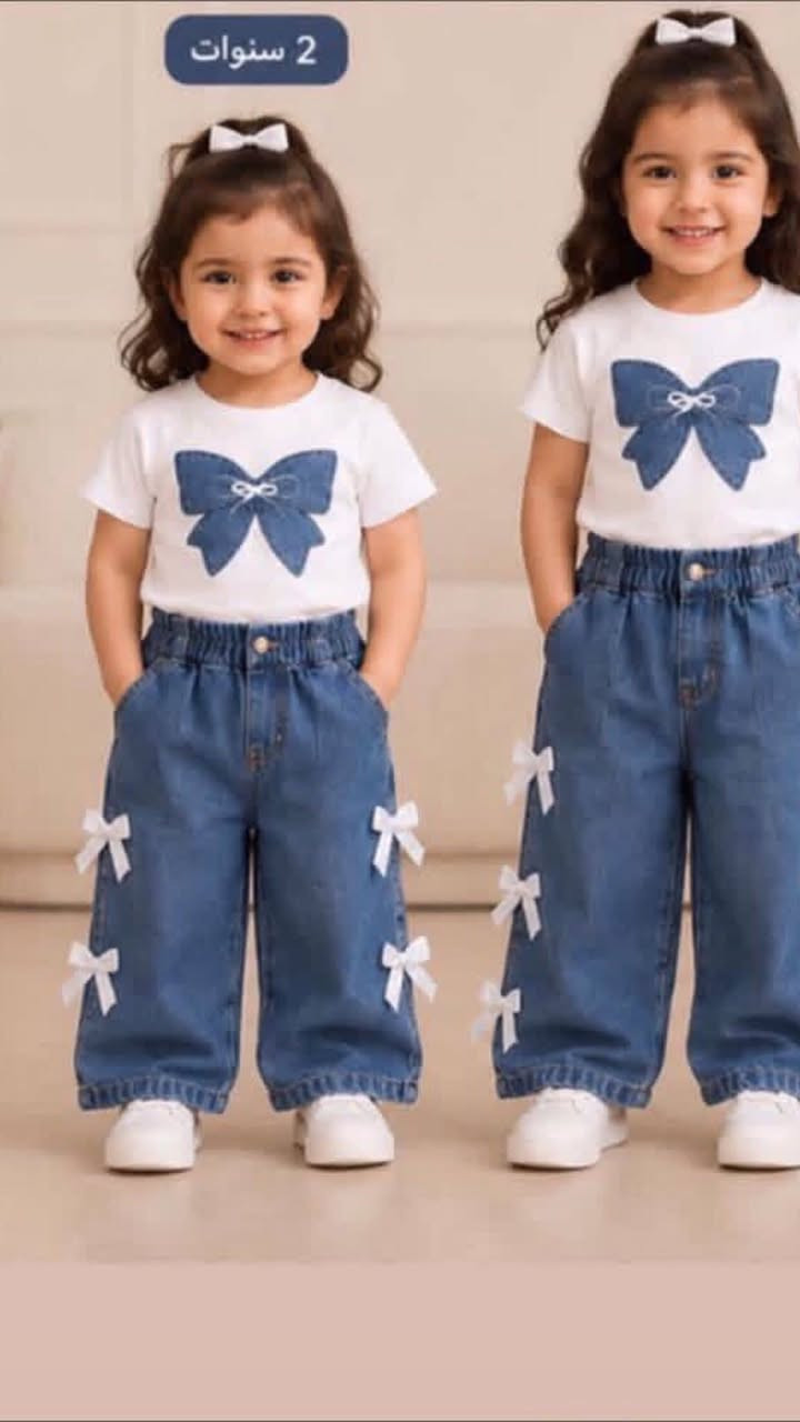 الاناقة تكتمل بتصميم تركي 
بنطرون وتي شرت وكاسكيتة 
مليان 🎀🎀🎀🎀 
متوفر لونين نفس الصوره واحلى 
كمية محدودة ( بيع مبااشر)


**إذا كنت صاحب هذا الإعلان وتريد حذفه لأي سبب، رجاءا أرسل رسالة إلى الدعم الفني**