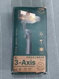 ستاند تصوير • 3Axis الأصلي • تتبع الوجه