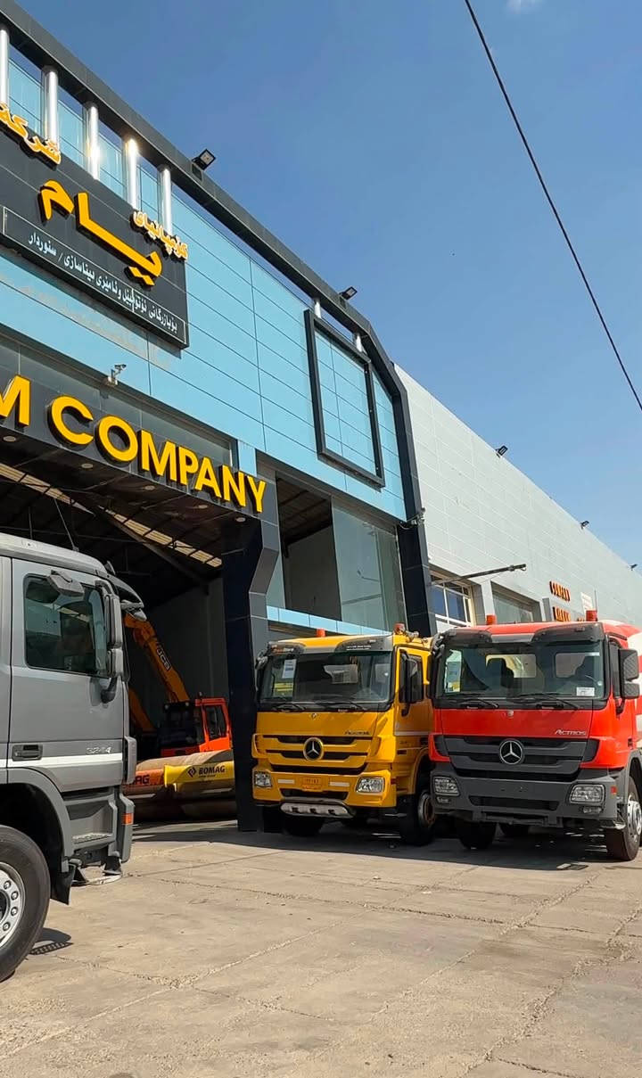 Mercedes Benz mixer trucks #machine #excavator #australia #jcb #usa #fbreels #fyp #canada #mexico


**إذا كنت صاحب هذا الإعلان وتريد حذفه لأي سبب، رجاءا أرسل رسالة إلى الدعم الفني**
