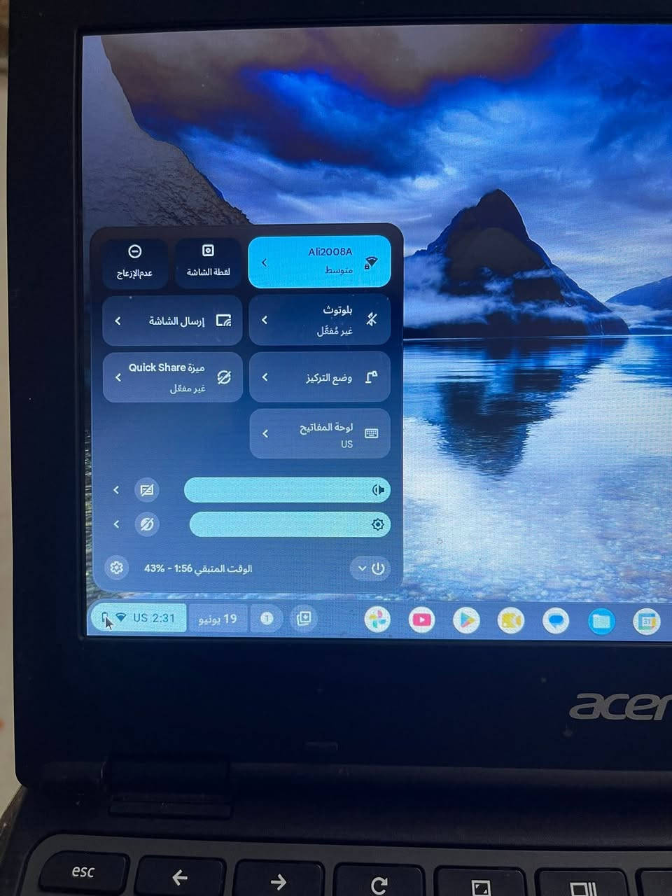 السلام عليكم حاسبه acer لبيع حاسبه نضيفه شغل جميع برامج نضام ندريد شاحنه تابيسي تكنك فول  شحنه كلش زين  شاشه 180 درجه سعر 90 بيه مجال قليل توازي على بيعته مكان كربلاء رقم ***********
