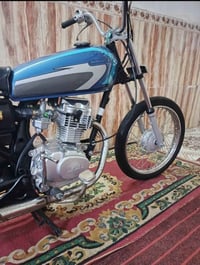 نامه • شلامجه • مكفوله