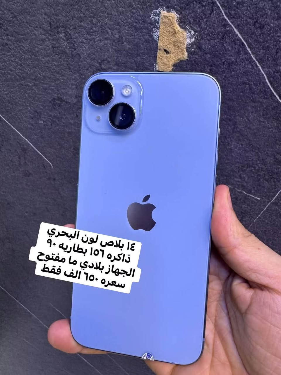 متوفر الاجهزه داخل الصوره
متوفر يم سنتر الحربي الرمادي شارع السينما 

ومتوفر كذالك ببيع وشراء المستخدم وكذالك المراوس 

للتواصل خاص او اتصال او واتس

***********
