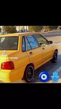 لسعر خمسه وتلاثين مصبوغه جماعيه ٠٧٧١٨٥٧٩٩٠٨