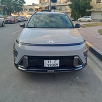 كونا هايبرد • ٢٠٢٥ • رقم بغداد