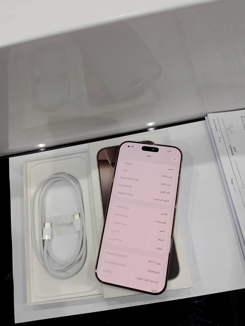 ايفون 16 برو ماكس شرق اوسط
لون صحراوي بطاريه 96   256 
الجهاز نظيف بدون اي تبديل او تصليح بدون اي خدش 
السعر 1300000
***********
بصره ابي الخصيب
