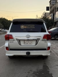 فول مواصفات • ٢٠١٤ • رقم بغداد