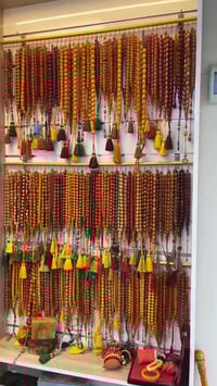 انتيكات • توصيل عالمي • الدوره شارع ابو طياره