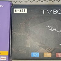 تيفي بوكس • عدد ٢ • توصيل