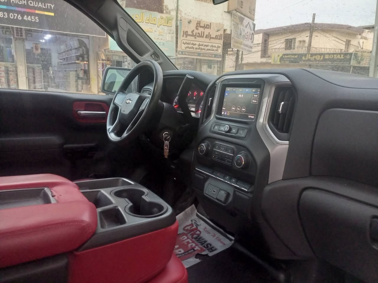 سلام عليكم
سلفرادوو موديل  2021
بدون رقم مكاني ديوانيه مركز محافظه 
بيع او مراوس حسب قناعه
***********
