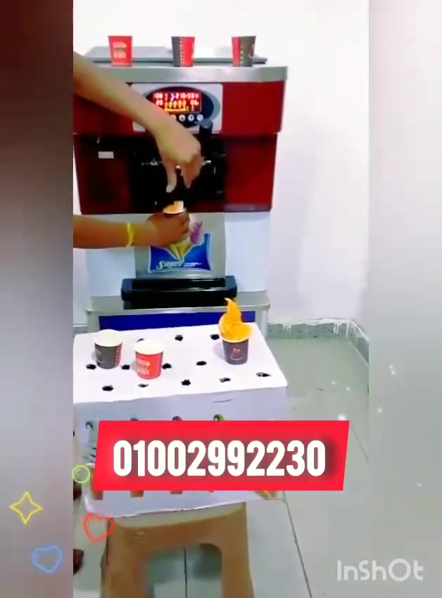 بسم الله
مشروع مربح بفضل الله مكسبه ضعف التكلفة وزيادة
لا يحتاج لتدريب اكثر من يوم واحد
التوصيل مجانا لأي مكان في مصر 
مكن آيس كريم جديد ومستعمل شاشة كمبيوتر استانلس حر 3 دراع قدرة إنتاجية عالية تشتغل على الكهرباء العادية 220 فولت
متاح تصليح وصيانة كاملة
يوجد خلطة ممتازة وبسكوت وعلب وملاعق وكل ما يخص المشروع خامات عالية بأسعار في متناول الجميع 
التواصل تليفون او واتس اب
 01002992230
فاقوس محافظة الشرقية مصر.
# ماكينات _ مكاين _ مكن مكنة مكنه آيس كريم أيس كريم ماكينة مكينة مكينه ماكينه مواكين _ موطة _ جلاتي _ جيلاتي _ايسكريم _مكنة _ تلاجة _ ثلاجة _دولسي _سوفت


**إذا كنت صاحب هذا الإعلان وتريد حذفه لأي سبب، رجاءا أرسل رسالة إلى الدعم الفني**