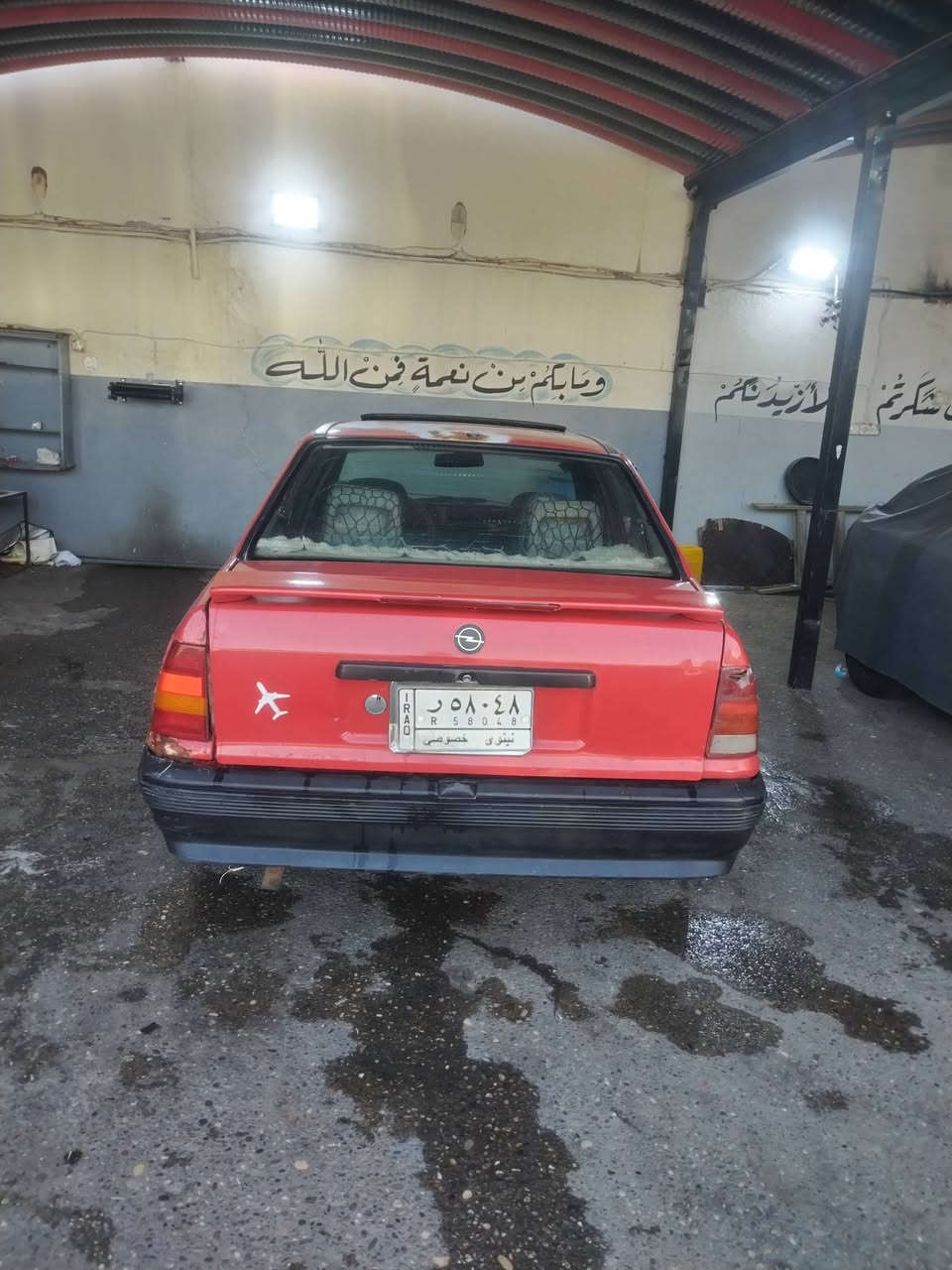 السلام وعليكم اخوان عندي كاديت نينوه كاربون ماستر السياره شرط الوكاله ولتحويل سياره حلوه مكان السياره موصل اليسر حي النتصار رقم الهاتف واتساب *********** انتصل وبيك خير وتدلل السعر 20وبيهه مجال
