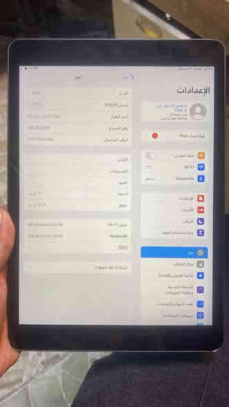 سلام عليكم أخوان ايبادت ثنيهن 9 ذاكره مالتهن 64 نضافه 90 عنواني بغداد الدوره سعر لواحد 275 و بيهن مجال بصيط رقم تفوني *********** فقط وتساب لمو شراي لا يراسلني رحمه لهلگم و شكرًا
