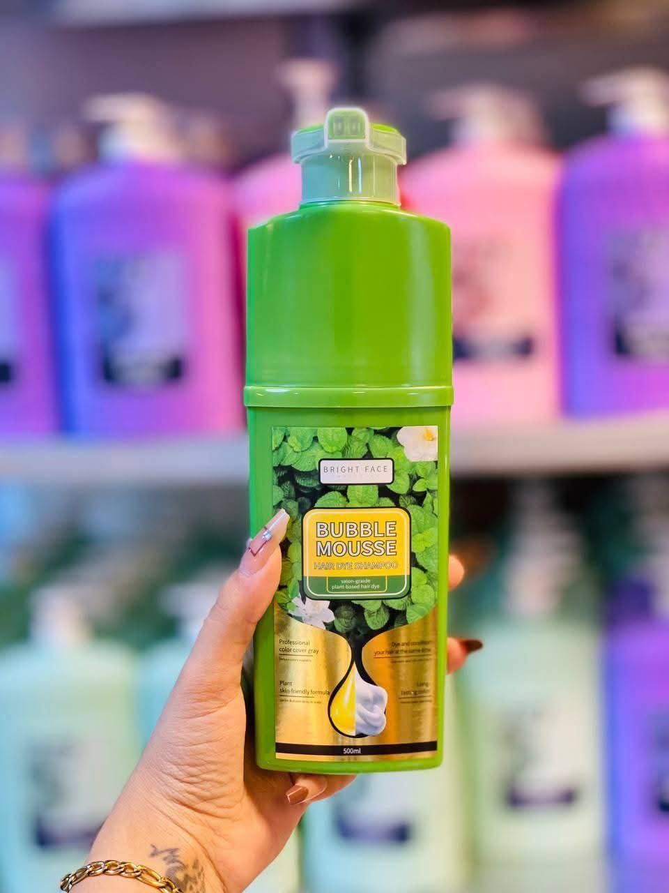 BUBBLE MOUSE شامبو صبغة  الشعر 💯الفوري 

من مميزاته لايطبع على الجلد فقط على الشعر
سهل الاستخدام في المنزل مثل الشامبو الاعتيادي يدوم 40 يوم لحين انبات  الشعر الجديد
مكون من مواد طبيعية واعشاب غير ضاره وصحيه يستخدم لشعر الراس واللحيه والحواجب
1.الاسود 🖤 2. بني غامق 🤎 
طريقه الاستخدام 
يستخدم على الشعر مثل الشامبو الاعتيادي ويدلك باليد لمده خمس دقائق حتى يغطي جميع فروه الراس ويترك على الشعر لمده 20 دقيقة وبعدها يغسل الحجم 500ml

سوق الشيوخ الحي العسكري شارع الترابي قرب مدرسة النور الاهليه 
#متوفر_توصيل #داخل_الحي_العسكري_مجاناً

ﻣچمﻊ اكرم الشميساوي ***********
