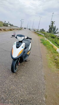 اكبراوس • جير ٤