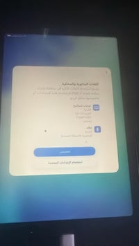 ايباد مني 7 ذاكرة 128 عدد دو ات الشحن 22 البطارية ١٠٠ بعد جديد مقفول ا...