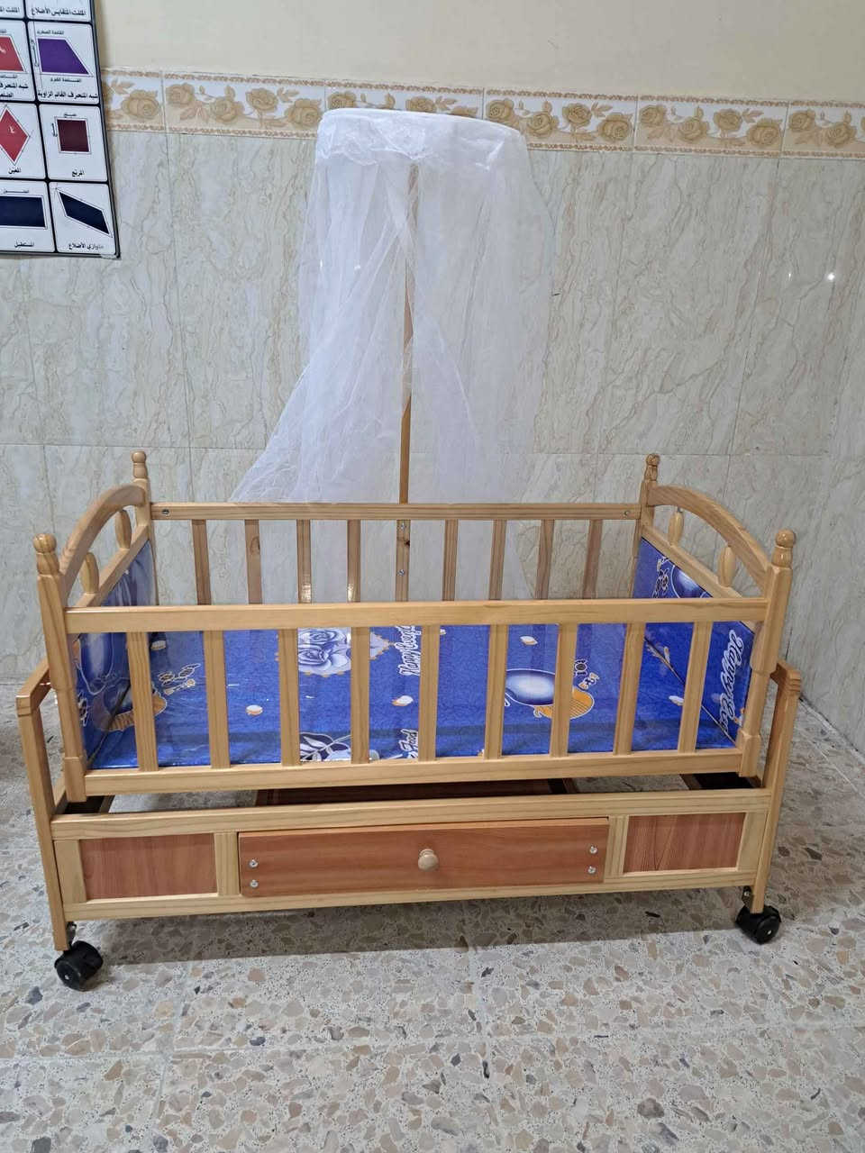 سرير طفل جديد هو و دوشك مالته ب 60 النجف, العراق


**إذا كنت صاحب هذا الإعلان وتريد حذفه لأي سبب، رجاءا أرسل رسالة إلى الدعم الفني**