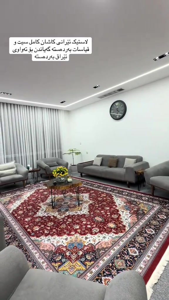 #foryou #fyp #slemani #zargata #baxtyari 


**إذا كنت صاحب هذا الإعلان وتريد حذفه لأي سبب، رجاءا أرسل رسالة إلى الدعم الفني**