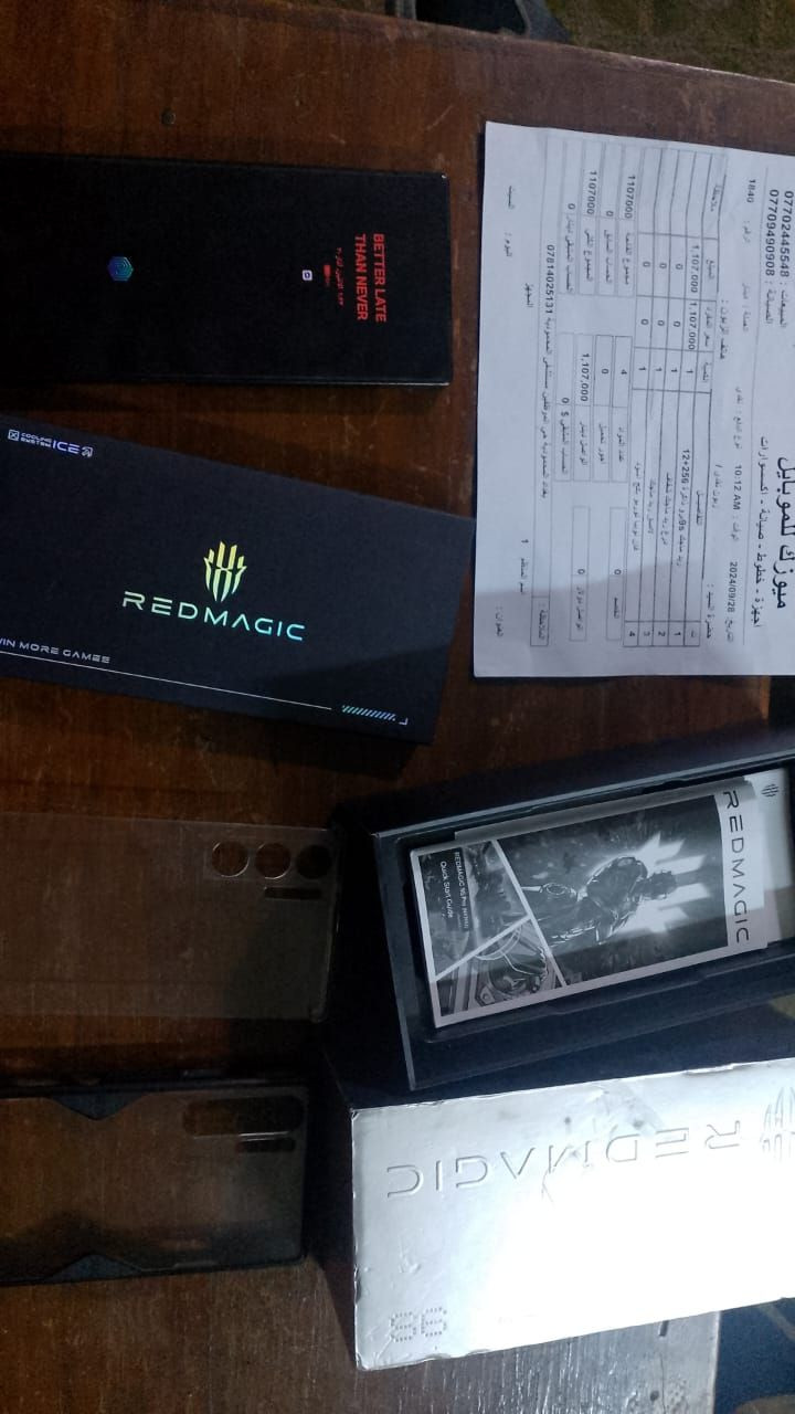 ريد مجك 9sبرو نضافهه فولل كامل ملحقاته سعر 650وبي مجال للطيبين مكاني دوره راسلني واتساب ***********
