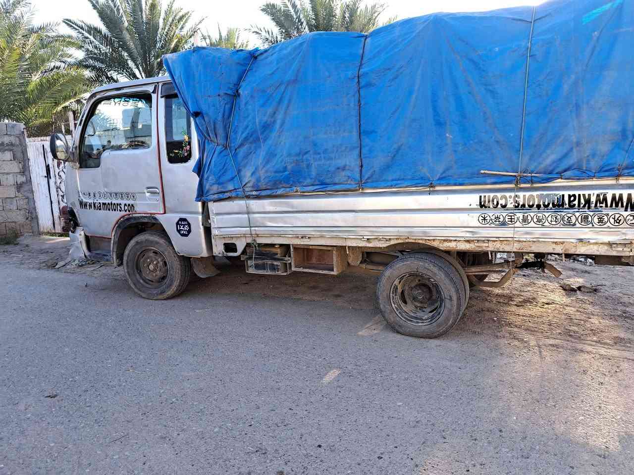 كيا سامسونج للبيع رقمها نجف صاحبها ما واصلة 2000 ابيعها كوم حديد قيم باليرضي الله مكان ديالى


**إذا كنت صاحب هذا الإعلان وتريد حذفه لأي سبب، رجاءا أرسل رسالة إلى الدعم الفني**