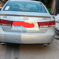 سوناته • ٢٠٠٦ • ٣٣٠٠