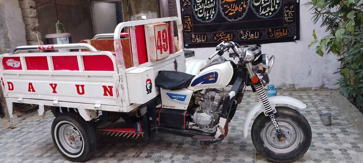 ستوته للبيع سعر مليون و6000عنوان ناصريه مدينه الصدر رقم الهاتف *********** ناصرية, ذي قار
