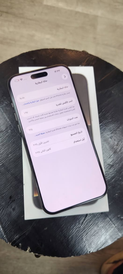 السلام عليكم
ايفون 16 برو ماكس 

ماستر نموذج M 

كامل ملحقات

ذاكرة / 256

بطاريه / 97

الجهاز / مكفول عل فحص

لون / ذهبي

المكان / بغداد الدورة

***********

السعر / 1270
