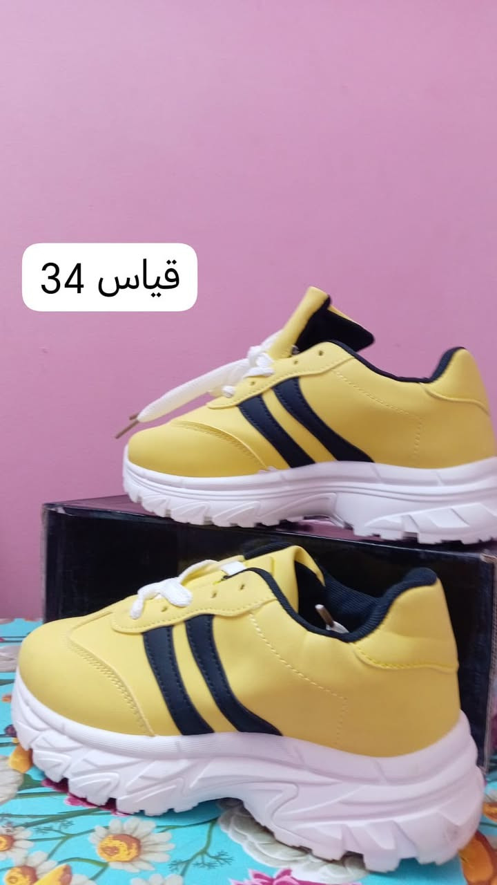آخر قطع وآخر قيسات شوفو جمالهن طبي خفيف ريشه والسعر ب ٨ تخفيضات @الجميع


**إذا كنت صاحب هذا الإعلان وتريد حذفه لأي سبب، رجاءا أرسل رسالة إلى الدعم الفني**