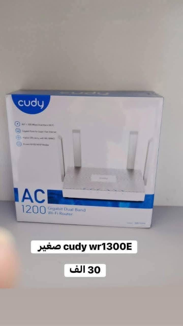 💪 وكالة cudy وكالة ضمانها ثقة وراحة العميل الوكالة✌️ الوحيدة بالعراق ما بيها فصلات
كافة موديلات راوترات كودي

لطلب والاستفسار التواصل خاص


**إذا كنت صاحب هذا الإعلان وتريد حذفه لأي سبب، رجاءا أرسل رسالة إلى الدعم الفني**