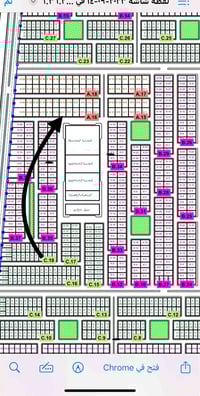 سنتر المربع الثاني • ٣٠٠م