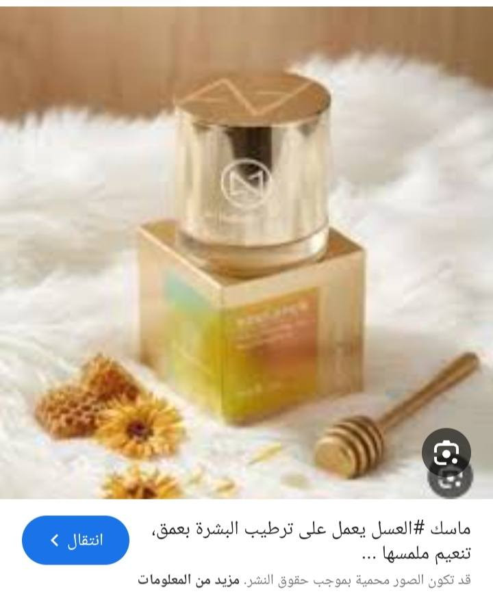 #بضاعة اوربي متوفرة عناية🌸
@إشارة


**إذا كنت صاحب هذا الإعلان وتريد حذفه لأي سبب، رجاءا أرسل رسالة إلى الدعم الفني**
