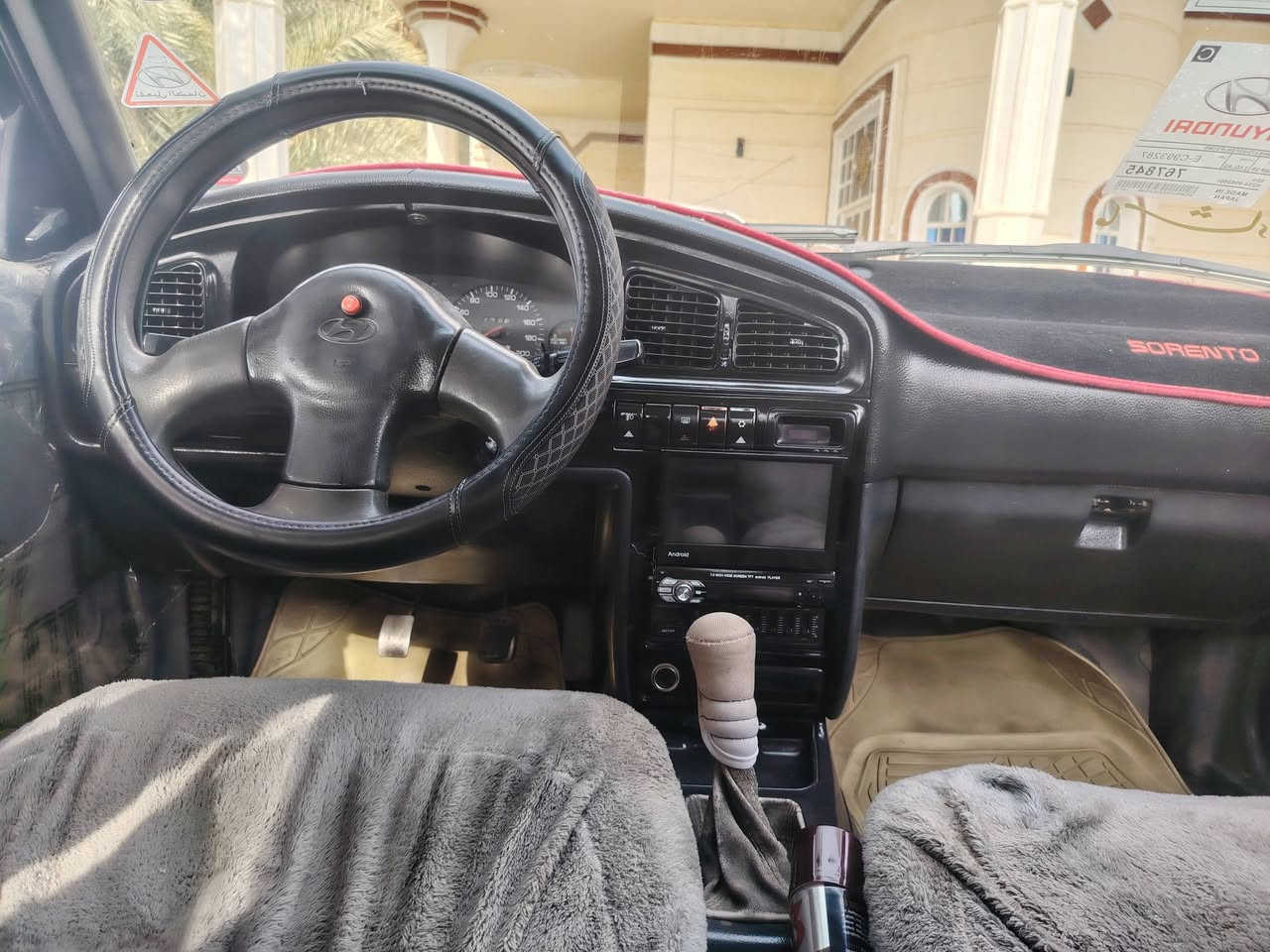 سلام عليكم اخوان الانتره دمعه موديل 93 سياره اي نقص ما بيه مصبوغه جماليه فقط اي ضربه ما بيه تخم تاير صدر عضلات لايتات زنون صاحبه من هيت  كيجات كله شغاله المكان الأنبار هيت سعر ٣٥ وبيه مجال


**إذا كنت صاحب هذا الإعلان وتريد حذفه لأي سبب، رجاءا أرسل رسالة إلى الدعم الفني**