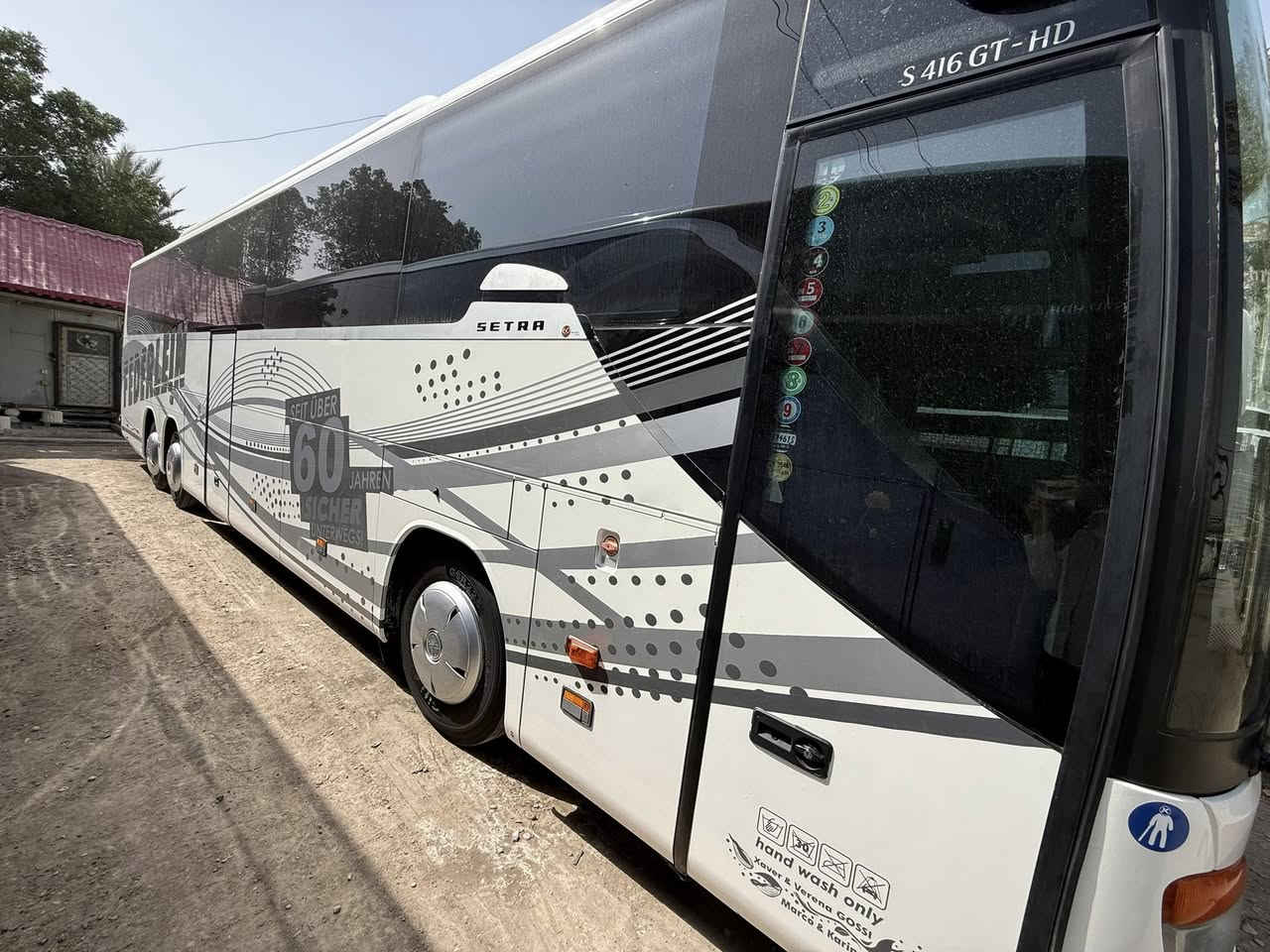 جيتي حجم416تبريد زعانف تخم تاير رقم بغداد ادبلو مكينه 3فيش صدمه 55نفر للاستفسار اتصل ***********
