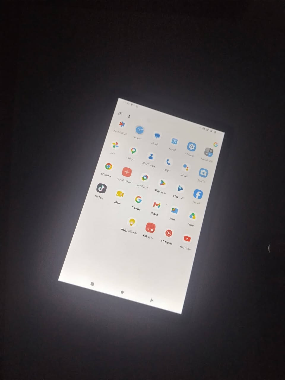 📱 للبيع - iPad T10
الحالة: نظيف جدًا ✅
💾 الذاكرة: 64GB
السعر: 70 الف فقط 💸
📍 الموقع: كربلاء
🎮 يدعم جميع الألعاب (بما فيها ببجي) بكل سلاسة
📚 ينفع للدراسة للطلاب — مثالي للدروس، المحاضرات، والقراءة
مع شاحنه والكفر
للمهتمين 👇
📩 التواصل خاص فقط


**إذا كنت صاحب هذا الإعلان وتريد حذفه لأي سبب، رجاءا أرسل رسالة إلى الدعم الفني**