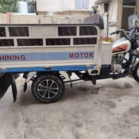 ستوته موديل ٢٠٢٠ • بعدها زيرو • رقم إنكليزي