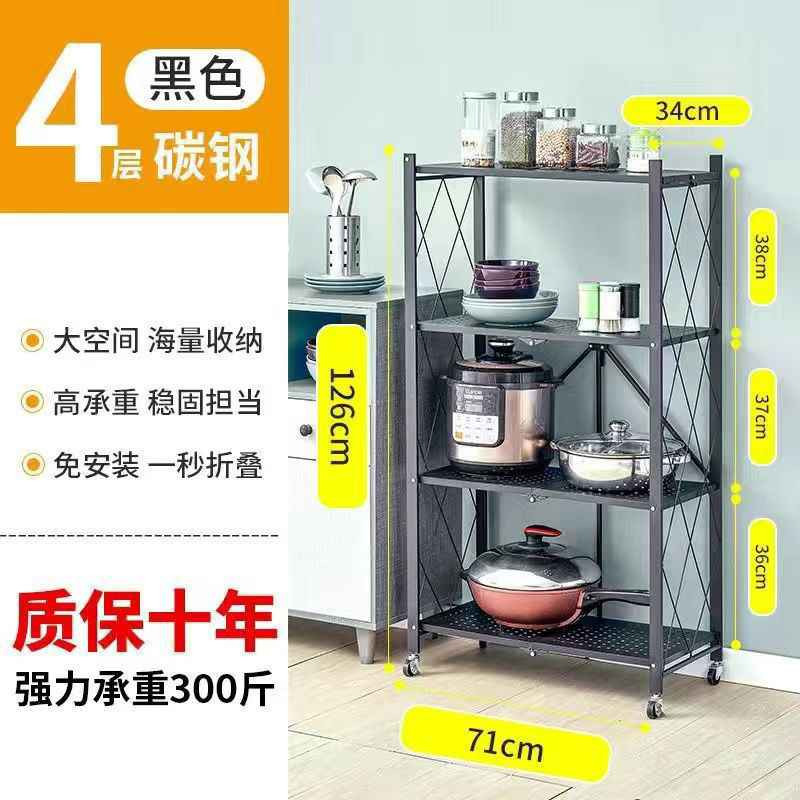 ‎مواد منزلية‎ البصرة, العراق


**إذا كنت صاحب هذا الإعلان وتريد حذفه لأي سبب، رجاءا أرسل رسالة إلى الدعم الفني**