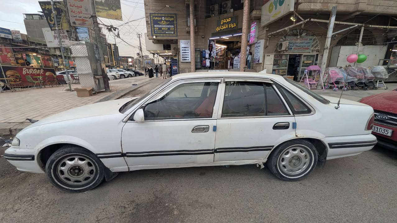 السلام عليكم 
برنس موديل 94
رقم بغداد تحويل ثاني يوم 
مكينه كير خير من الله كهربائيات كاملة
للاستفسار ***********
