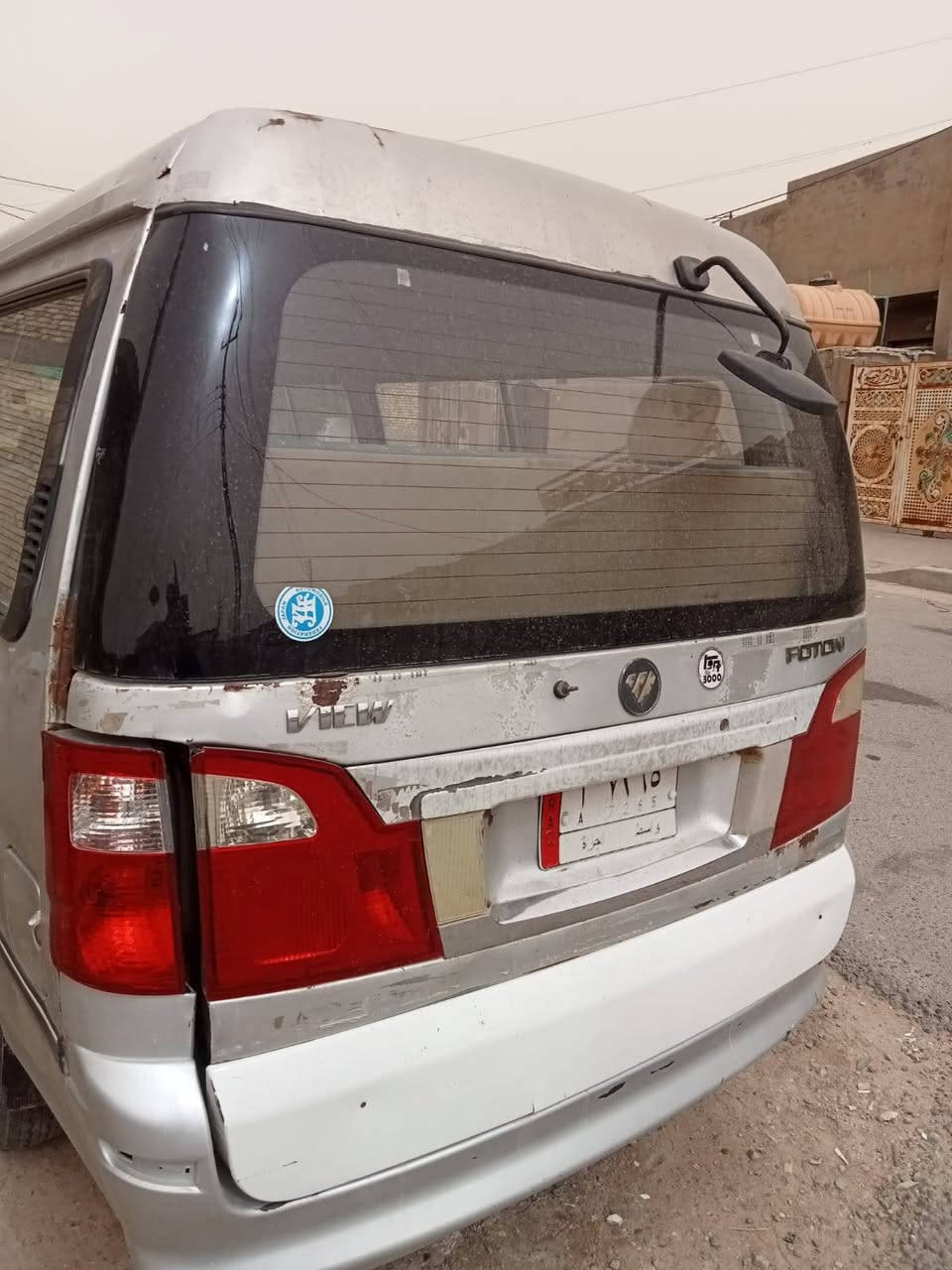 فتون موديل 13البيع موصليه تفاصيل دخل المنشور سعره 30بيها مجال العنوان بغداد الشعب ***********
