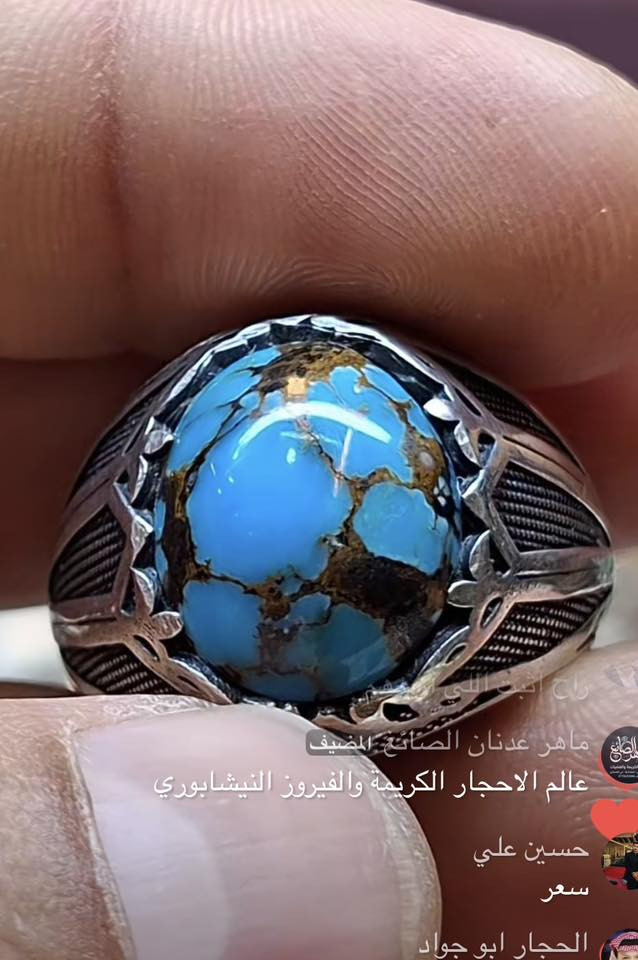 فيروز من النوادر سعرة 125 ويوجد توصيل جميع محافضات العراق


**إذا كنت صاحب هذا الإعلان وتريد حذفه لأي سبب، رجاءا أرسل رسالة إلى الدعم الفني**