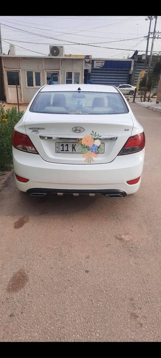 السلام عليكم
اكسنت  للبيع 2016  محرك 1600رقم بغداد انكليزي سياره نظيفه كلش مال بيت  مكفوله گير وحدايه ومكينه تاخذها ربع ما تصرف عليها سياره حلوه ونظيفه بمعنى الكلمه والي يحب يتصل هذا رقمي *********** مكانها كربلاء
