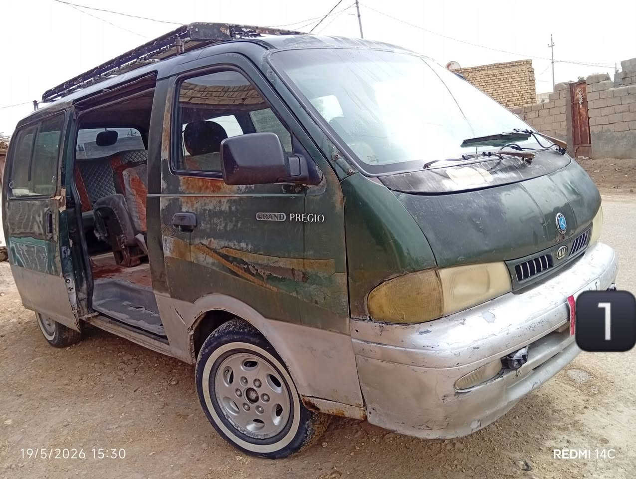 كيه بريجو البيع جاهزه موديل 2000 رقم كربلاء المكان ذي قار رقم الهاتف***********
