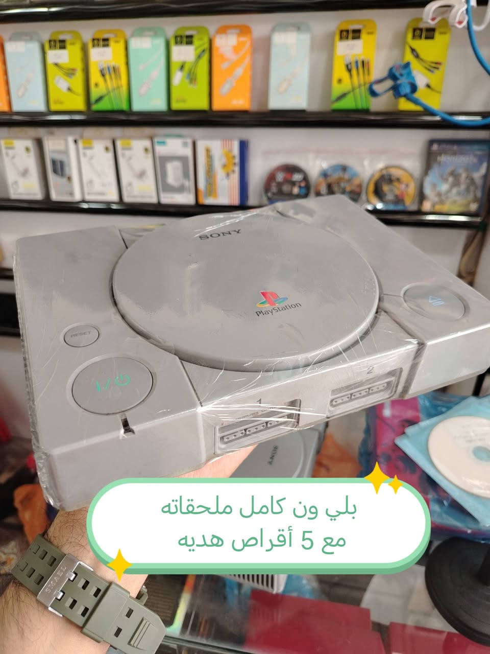 مكان كركوك حي العسكري
استفسار واسعار بل خاص


**إذا كنت صاحب هذا الإعلان وتريد حذفه لأي سبب، رجاءا أرسل رسالة إلى الدعم الفني**