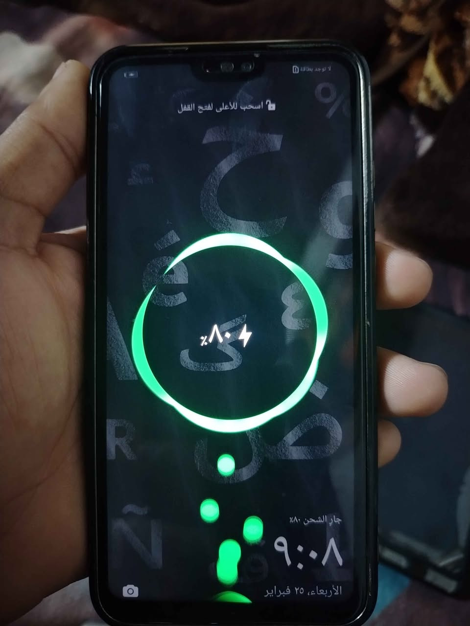 جهاز شغال. قبق وره مكسر. بي طكعه سوده بل شاشه موضحه بل فيديو 50.بي مجال. للشراي النجف, العراق


**إذا كنت صاحب هذا الإعلان وتريد حذفه لأي سبب، رجاءا أرسل رسالة إلى الدعم الفني**