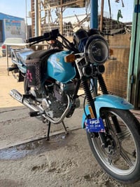 ديوان سمائي • ١٥٠ سي سي • جديدة