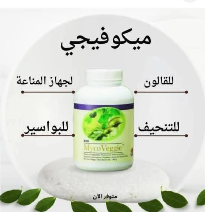 البيع بسعر الخصم تواصل معي على الخاص


**إذا كنت صاحب هذا الإعلان وتريد حذفه لأي سبب، رجاءا أرسل رسالة إلى الدعم الفني**