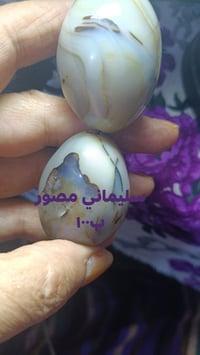 زوج سلمياني مصور موبايل ٠٧٧٠٥٠٥٨٢٠٩